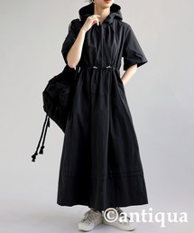 antiqua（アンティカ）の「フード付きドロストデザインワンピース（ワンピース）」