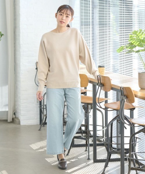 Honeys（ハニーズ）の「デニムワイドパンツ（股下６８ｃｍ）（デニムパンツ・レディース・ライトインディゴブルー/ライトブルー・SS/LL/L/S/M）」の3枚目の写真