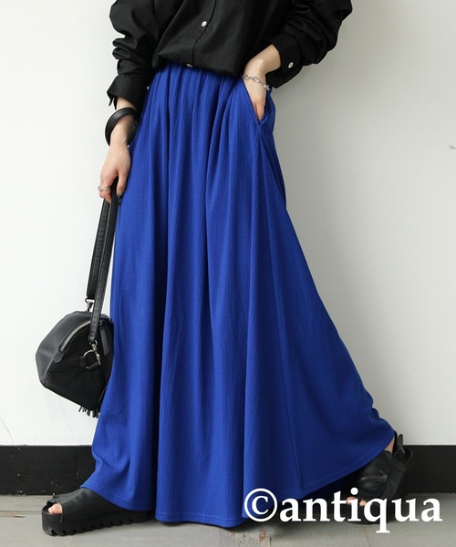 接触冷感UVカットフレアスカート（スカート）｜antiqua（アンティカ