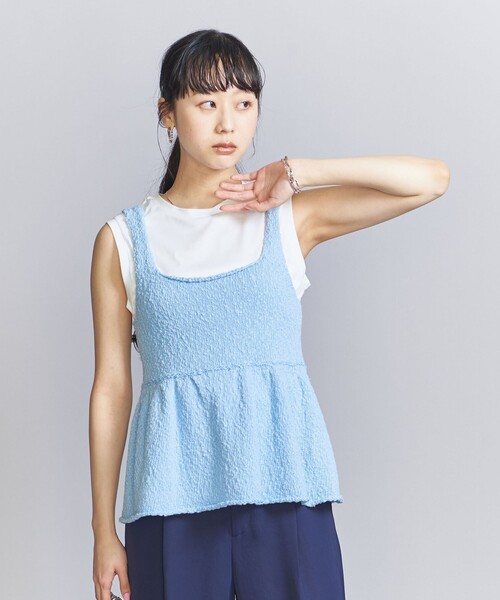 BEAUTY&YOUTH UNITED ARROWS（ビューティーアンドユース