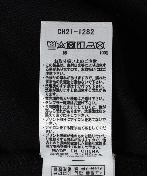 FREAK'S STORE（フリークスストア）の「限定展開 CHUMS/チャムス KIDS Booby Logo T-Shirt キッズサイズ バックプリントTシャツ/CH21-1282（Tシャツ/カットソー・キッズ・オフホワイト/ネイビー/ベージュ/ブラック/ホワイト・X-LARGE/LARGE/MEDIUM/SMALL）」の13枚目の写真