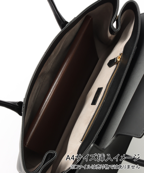 EDIFICE（エディフィス）の「【S.MANO / エス マーノ】SORBIO FLAP