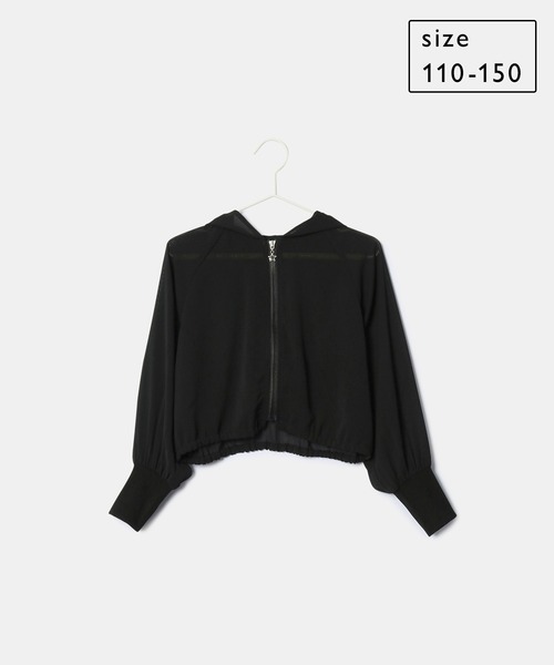 アルベロベロ　ぶたさん&ふくろう　刺繍　ジップアップ　ブルゾン　シアー アルベロベロ ぶたさん&ふくろう 刺繍 ジップアップ ブルゾン シアー