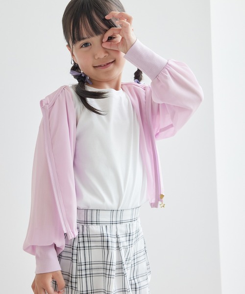 新品タグ付き　Paradise Picnic　33℃　ピグメントシアーブルゾン タグ付き 新品 Paradise Picnic 33℃ ピグメントシアーブルゾン