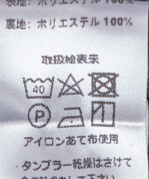 Jayro(ジャイロ)の「プリントプリーツスカート(スカート・レディース・ブラック・FREE)」の15枚目の写真
