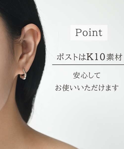 sowi（ソーイ）の「SV　Croissant　ピアス　【ECモール限定】（ピアス（両耳用）・レディース・シルバー・ﾌﾘ-）」の8枚目の写真