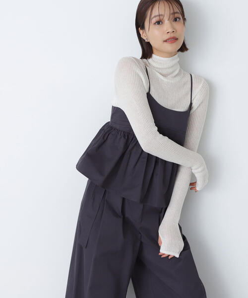 NATURAL BEAUTY BASIC(ナチュラルビューティーベーシック)の「◇クロップドキャミ(キャミソール・レディース・チャコールグレー/ダークブラウン/ベージュ・FREE)」の16枚目の写真