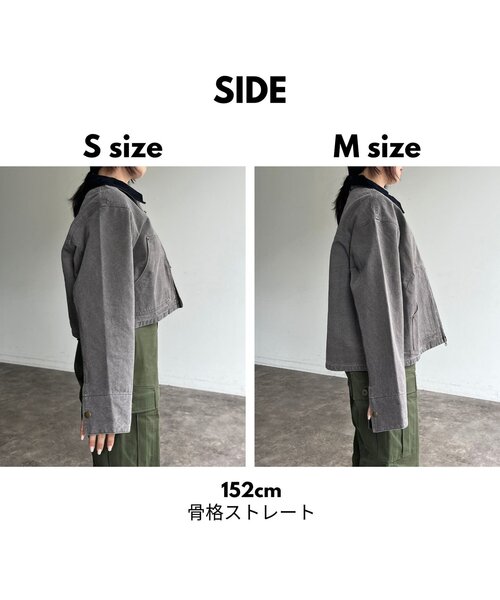 CPCM（シーピーシーエム）の「ヴィンテージ風ワークブルゾン（ブルゾン・レディース・アイボリー/チャコールグレー/キャメル・MEDIUM/SMALL）」の5枚目の写真