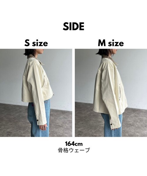 CPCM（シーピーシーエム）の「ヴィンテージ風ワークブルゾン（ブルゾン・レディース・アイボリー/チャコールグレー/キャメル・MEDIUM/SMALL）」の8枚目の写真