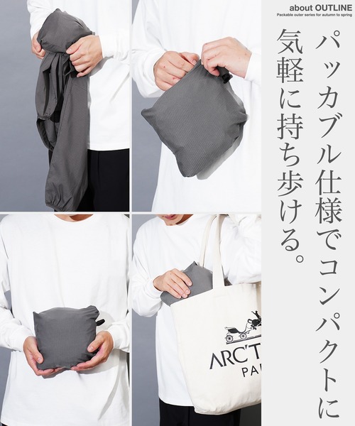 jiggys shop(ジギーズショップ)の「撥水 パッカブル ジャケット マウンテンパーカー(マウンテンパーカー・メンズ・ブラック/グレー/チャコールグレー・MEDIUM/LARGE)」の13枚目の写真