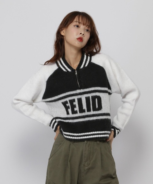 3.3 Field Trip （3.3フィールドトリップ）の「3.3 Field Trip／スポーティーハーフZIP（ニット/セーター・レディース・ホワイト/グレー・FREE）」の12枚目の写真