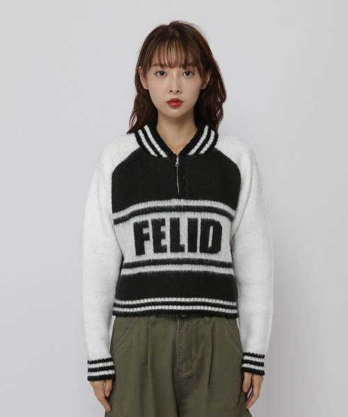 3.3 Field Trip （3.3フィールドトリップ）の「3.3 Field Trip／スポーティーハーフZIP（ニット/セーター・レディース・ホワイト/グレー・FREE）」の16枚目の写真