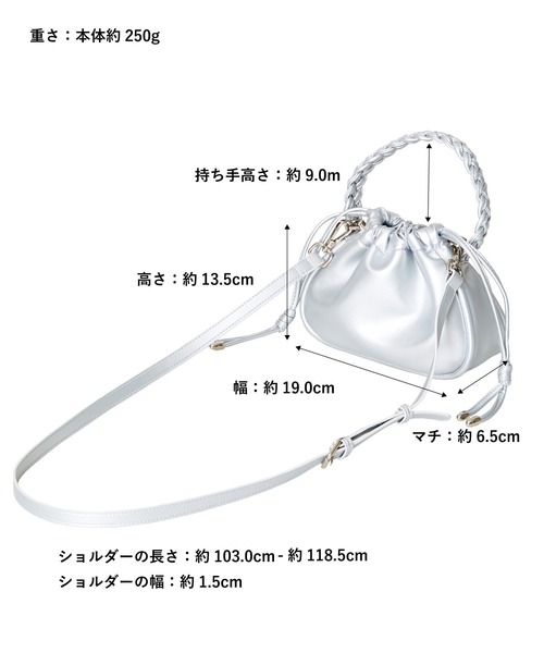ORiental TRaffic（オリエンタルトラフィック）の「編み込みハンドバッグ BA-244（ハンドバッグ・レディース・ブラック/ブルー/シルバー・ﾌﾘ-）」の4枚目の写真