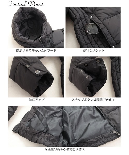 GOLDJAPAN(ゴールドジャパン)の「撥水防風保温サイド切り替えファイバーダウンコート【大きいサイズ対応】(ダウンジャケット/コート・レディース・ブラック・LL/3L/4L/5L)」の15枚目の写真