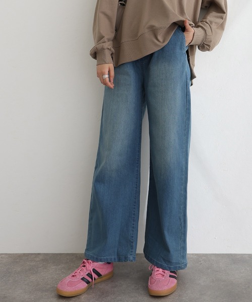 ウエストリブワイドストレートデニムパンツ（デニムパンツ）｜ElegChic（エレグシック）