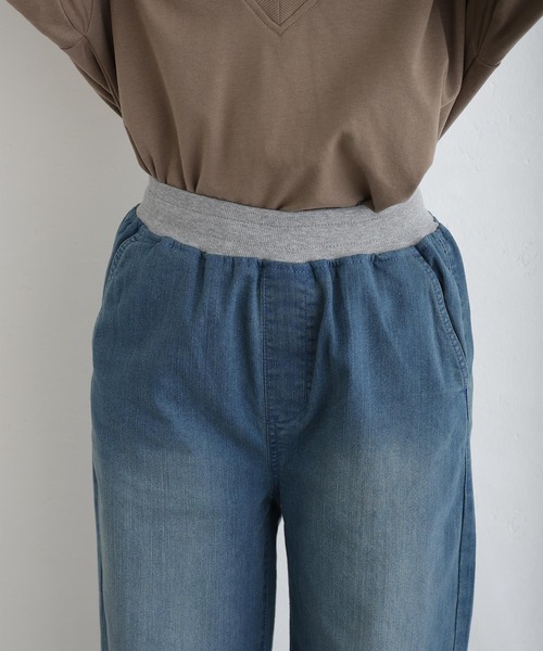 ウエストリブワイドストレートデニムパンツ（デニムパンツ）｜ElegChic（エレグシック）