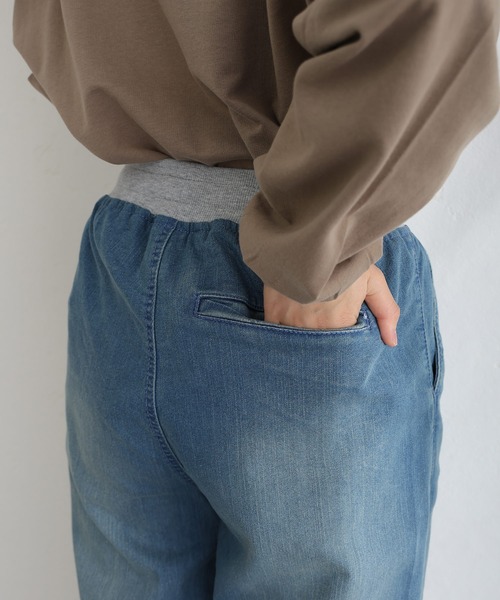 ウエストリブワイドストレートデニムパンツ（デニムパンツ）｜ElegChic（エレグシック）