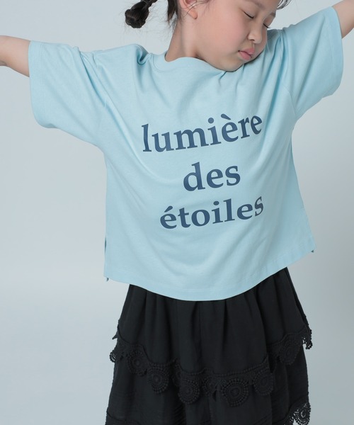 LOWRYS FARM（ローリーズファーム）の「アソートＰＴＳＳ　290094（Tシャツ/カットソー・キッズ・オフホワイト/チャコールグレー/杢グレー/ブルー・110cm/120cm/130cm/140cm/150cm）」の4枚目の写真