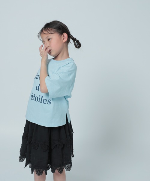 LOWRYS FARM（ローリーズファーム）の「アソートＰＴＳＳ　290094（Tシャツ/カットソー・キッズ・オフホワイト/チャコールグレー/杢グレー/ブルー・110cm/120cm/130cm/140cm/150cm）」の20枚目の写真