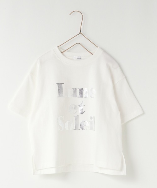LOWRYS FARM（ローリーズファーム）の「アソートＰＴＳＳ　290094（Tシャツ/カットソー・キッズ・オフホワイト/チャコールグレー/杢グレー/ブルー・110cm/120cm/130cm/140cm/150cm）」の22枚目の写真