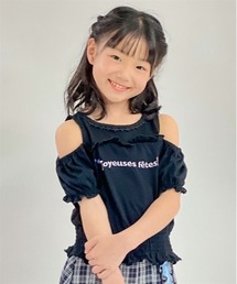 子供服 13点セット　120～130 axes femme 　アクシーズファム kids | axes femme online shop