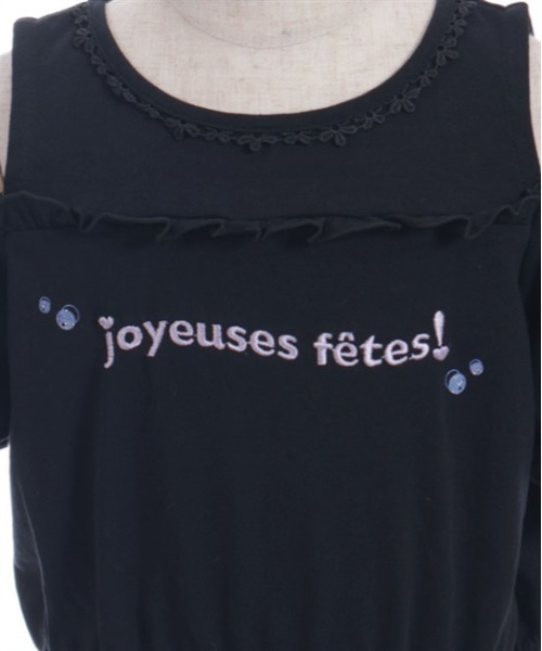 axes femme（アクシーズファム）の「肩開きロゴ刺繍トップス（Tシャツ/カットソー・キッズ・ラベンダー/ブラック・LARGE/MEDIUM/X-LARGE）」の9枚目の写真