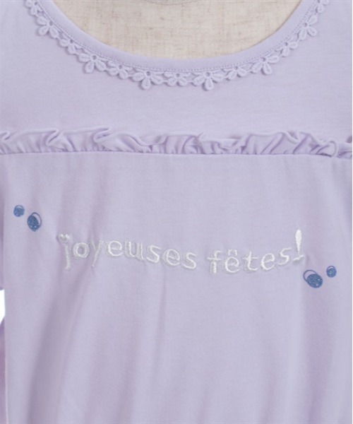 axes femme（アクシーズファム）の「肩開きロゴ刺繍トップス（Tシャツ/カットソー・キッズ・ラベンダー/ブラック・LARGE/MEDIUM/X-LARGE）」の19枚目の写真