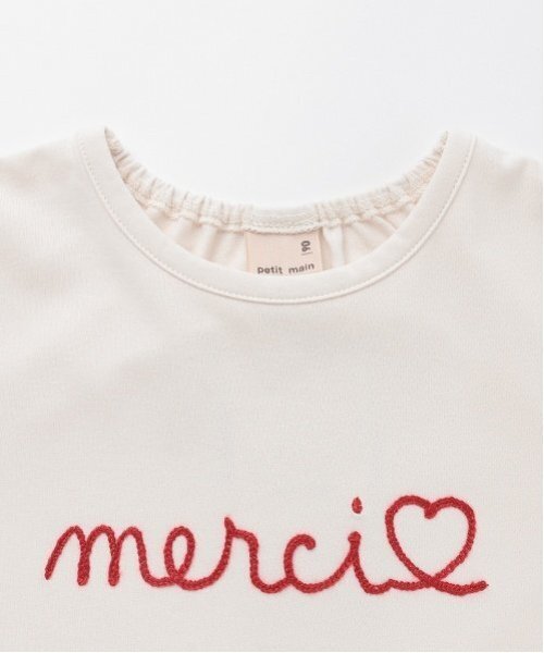 petit main(プティマイン)の「【水陸両用】ロゴ刺しゅうTシャツ(キッズサイズ)(Tシャツ/カットソー・キッズ・ラベンダー/ライトカーキ/ネイビー/アイボリー・80cm/100cm/90cm/120cm/110cm/130cm)」の11枚目の写真