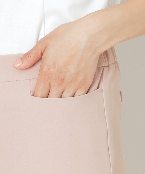 ようトゥービーシック　デュアルストレッチ スリムパンツ　新品未使用 セール】デュアルストレッチ スリムパンツ（その他パンツ）｜TO BE