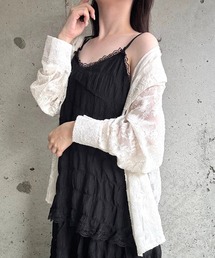 cuorequal（クオレコール）の「ティアードフリルキャミワンピース（ワンピース）」