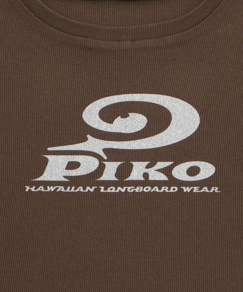 Piko(ピコ)の「∴WEGO/PIKO別注ラメリブT(Tシャツ/カットソー・レディース・ホワイト/ピンク/ブラウン・FREE)」の18枚目の写真