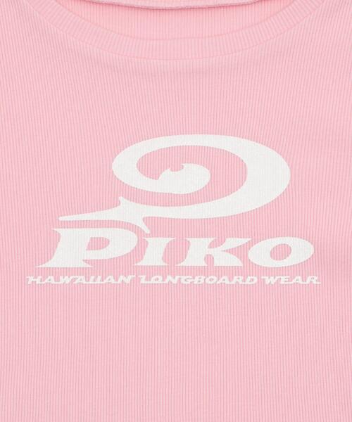 Piko(ピコ)の「∴WEGO/PIKO別注ラメリブT(Tシャツ/カットソー・レディース・ホワイト/ピンク/ブラウン・FREE)」の20枚目の写真