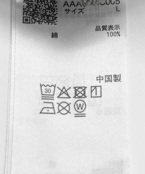 SENSE OF PLACE by URBAN RESEARCH（センスオブプレイスバイアーバンリサーチ）の「ヴィンテージライクデニムワイドパンツ（デニムパンツ・メンズ・ブラック/ネイビー/インディゴブルー・MEDIUM/LARGE）」の12枚目の写真