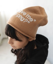 SHUSHU（シュシュ）の「ニットキャップ（ニットキャップ/ビーニー）」