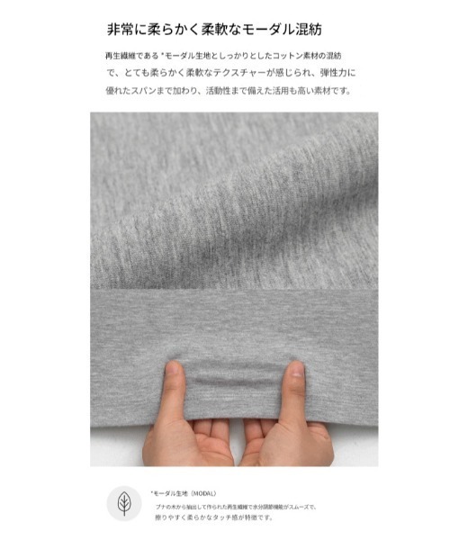 BLACKUP（ブラックアップ）の「[MADE] チコワイドUネック長袖Tシャツ（Tシャツ/カットソー・レディース・チャコール/グレー/ブラック・MEDIUM/SMALL）」の11枚目の写真
