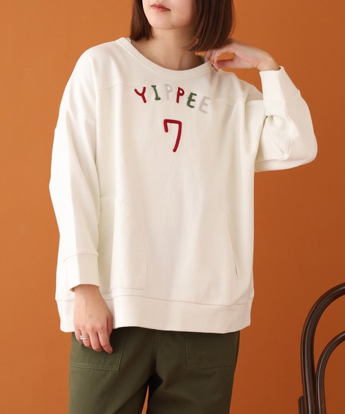 Emago(イマゴ)の「EMAGO ロゴ刺繍プルオーバー 長袖(Tシャツ/カットソー・レディース・レッド/杢グレー/アイボリー・FREE)」の20枚目の写真
