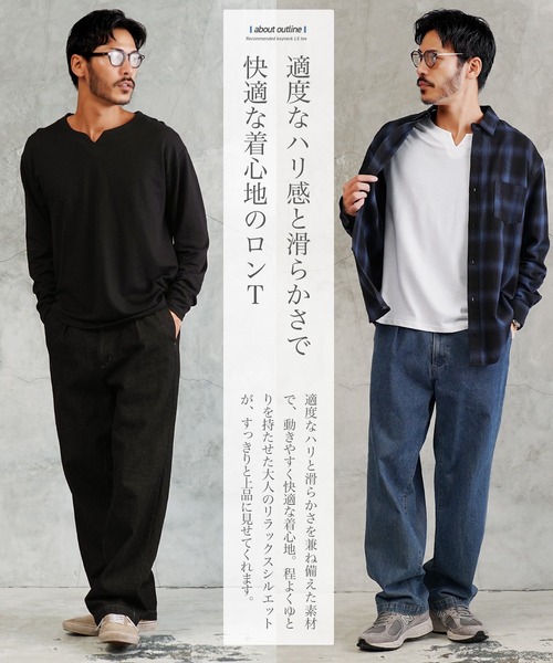 jiggys shop(ジギーズショップ)の「ドライポンチ キーネック 長袖Tシャツ ロンT カットソー(吸汗速乾)(Tシャツ/カットソー・メンズ・ブラック/ホワイト/グレー系その他・LARGE/MEDIUM/X-LARGE)」の11枚目の写真