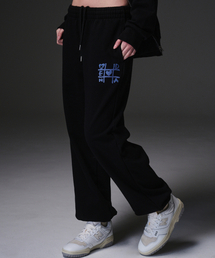 TIC-TAC-TOE TRAINING PANTS (BLACK)