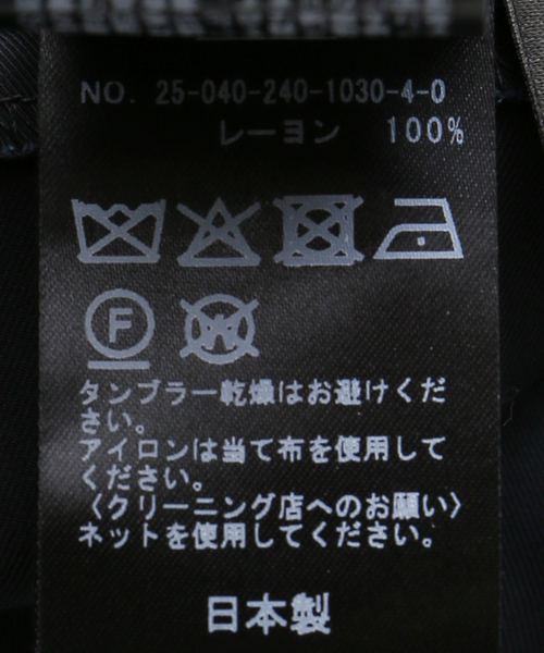 セール】バックコンシャスAラインミニワンピース（ワンピース）｜NOBLE