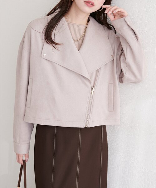 natural couture(ナチュラルクチュール)の「スエードライダースジャケット(ライダースジャケット・レディース・アイボリー/グレイッシュベージュ/チャコールグレー/ミント・FREE)」の8枚目の写真