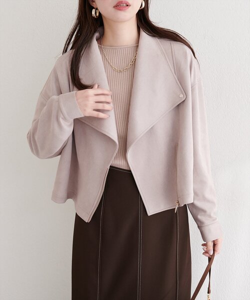 natural couture(ナチュラルクチュール)の「スエードライダースジャケット(ライダースジャケット・レディース・アイボリー/グレイッシュベージュ/チャコールグレー/ミント・FREE)」の7枚目の写真