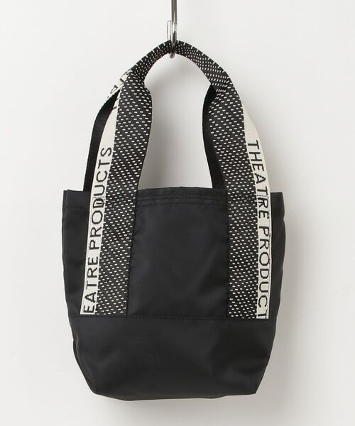 THEATRE PRODUCTS（シアタープロダクツ）の「ドット柄ジャガードテープ バッグ／MISSISSIPPI Ssize/500mlペットボトル収納可能（ショルダーバッグ・レディース・ブラウン/ベージュ/ブラック・FREE）」の22枚目の写真