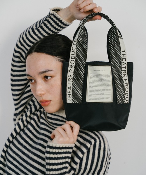 THEATRE PRODUCTS（シアタープロダクツ）の「ドット柄ジャガードテープ バッグ／MISSISSIPPI Ssize/500mlペットボトル収納可能（ショルダーバッグ・レディース・ブラウン/ベージュ/ブラック・FREE）」の9枚目の写真