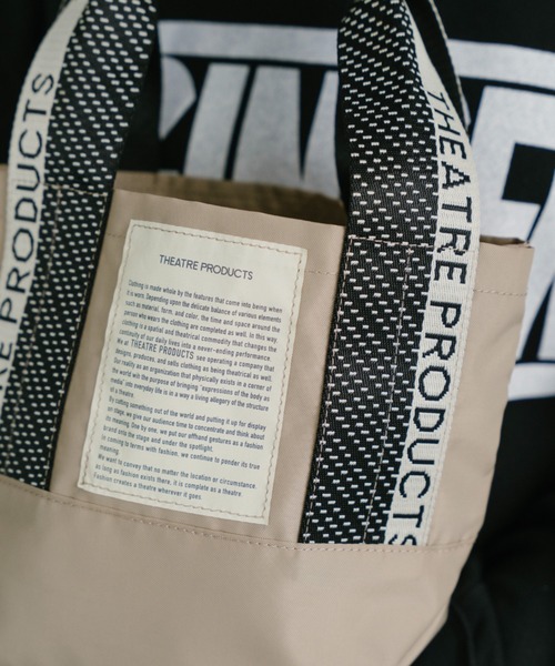 THEATRE PRODUCTS（シアタープロダクツ）の「ドット柄ジャガードテープ バッグ／MISSISSIPPI Ssize/500mlペットボトル収納可能（ショルダーバッグ・レディース・ブラウン/ベージュ/ブラック・FREE）」の13枚目の写真