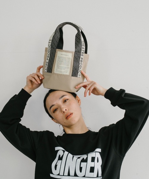 THEATRE PRODUCTS（シアタープロダクツ）の「ドット柄ジャガードテープ バッグ／MISSISSIPPI Ssize/500mlペットボトル収納可能（ショルダーバッグ・レディース・ブラウン/ベージュ/ブラック・FREE）」の19枚目の写真