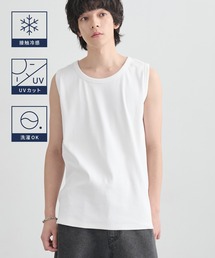 リブトップス」に該当するタンクトップファッション通販 - ZOZOTOWN