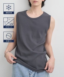 リブトップス」に該当するタンクトップファッション通販 - ZOZOTOWN