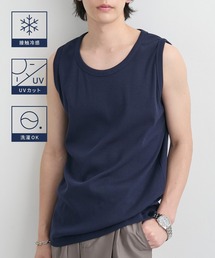タンクトップ（ブルー・ネイビー/青色系）ファッション通販 - ZOZOTOWN