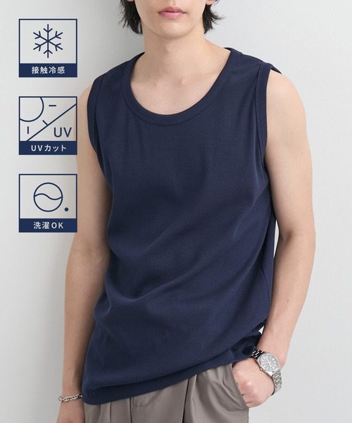タンクトップ（ブルー・ネイビー/青色系）ファッション通販 - ZOZOTOWN