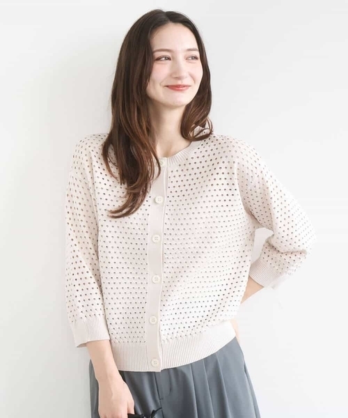 MK MICHEL KLEIN（エムケーミッシェルクラン）の「アイレット編みニット/前後2way/洗える（ニット/セーター・レディース・ピンク/ブラウン/ベージュ・38）」の11枚目の写真